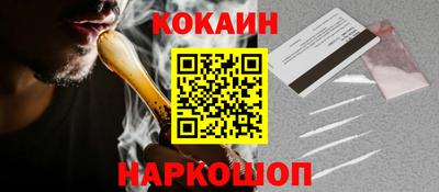 герыч Кумертау