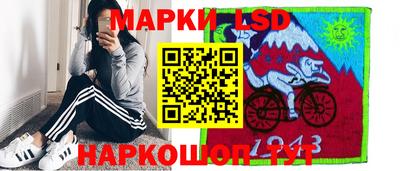 мяу мяу кристалл Кунгур