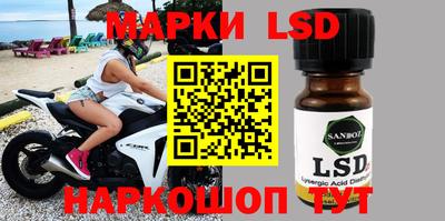 герыч Кумертау