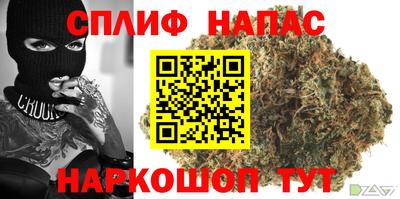 герыч Кумертау