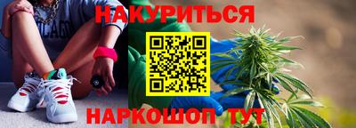 герыч Кумертау