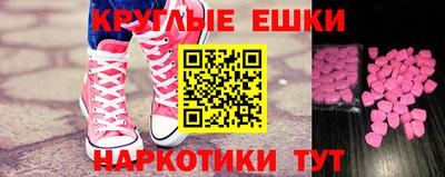 герыч Кумертау