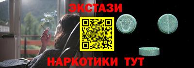 герыч Кумертау