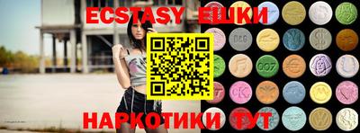 герыч Кумертау