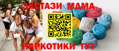 мдпв Кулебаки