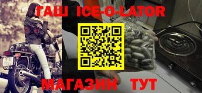герыч Кумертау