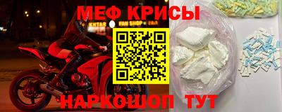 герыч Кумертау