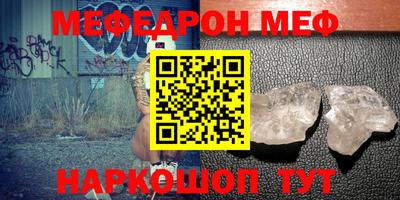 мдпв Кулебаки