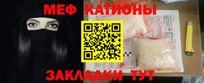 мдпв Кулебаки